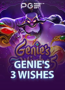 รีวิววิธีเล่น สล็อต xo ฝาก 300 ให้สนุกและคุ้มค่า